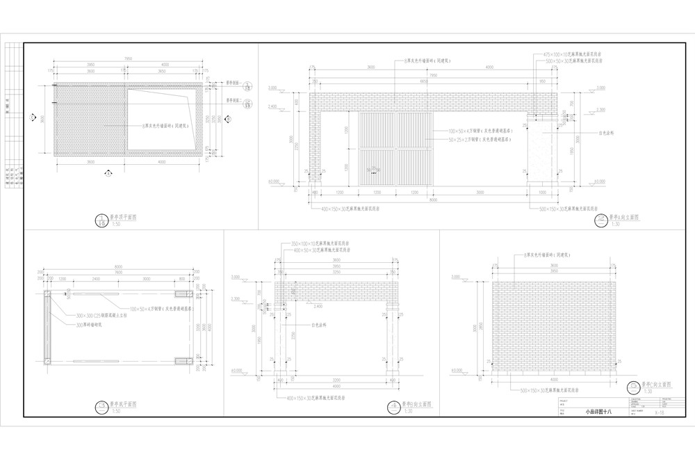 X-04曲水流觞、景墙、景门、景亭及沙坑-Model.jpg